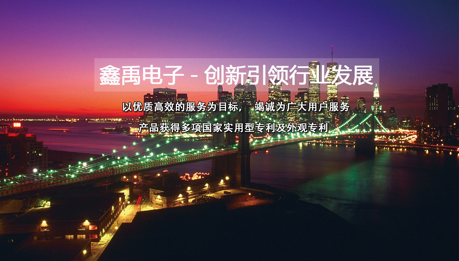 在线观看叉屄福州led灯具