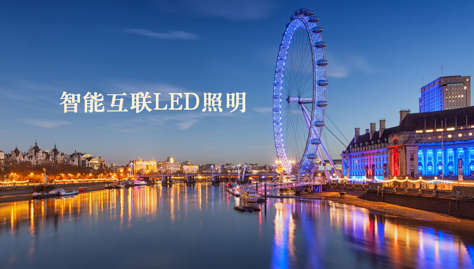 福州led灯具男的扒开美女的骚逼用大鸡巴狂操